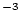 $ ^{-3}$